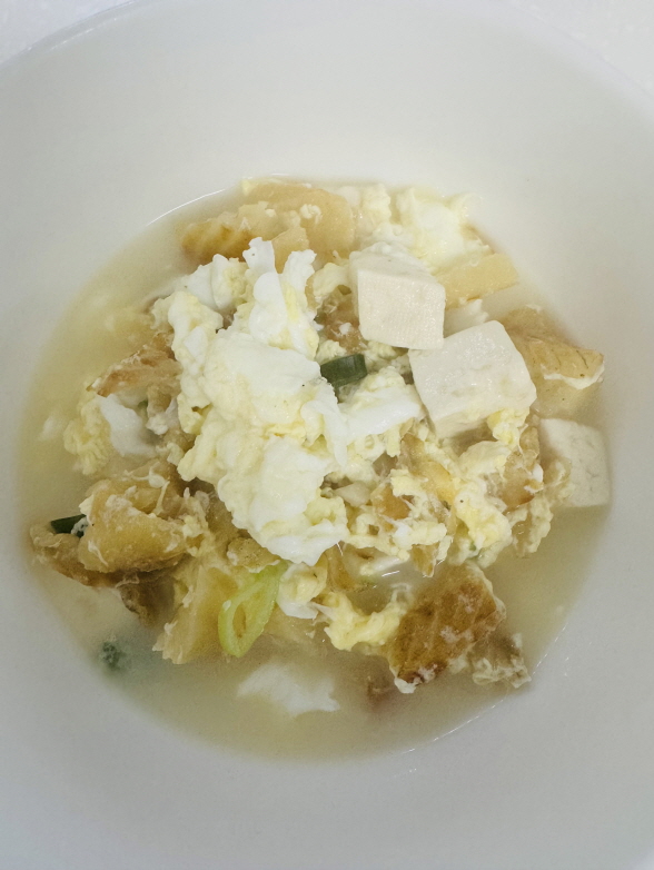 음허 체질 북어국 레시피 완성본: 부드러운 백미죽 북어국 한 그릇